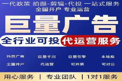 SEM百度竞价案例：如何实现多渠道营销整合